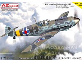Сборная модель самолета Bf 109E-4 „In Slovak Service“