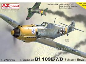 Сборная модель самолета Bf 109E-7 „Schlacht Emils“