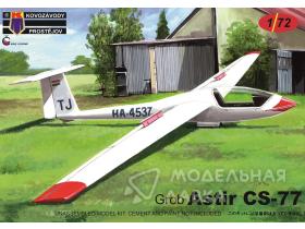 Сборная модель самолета Grob Astir CS-77