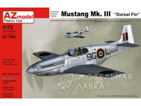Сборная модель самолета Mustang Mk.III „Dorsal fin“
