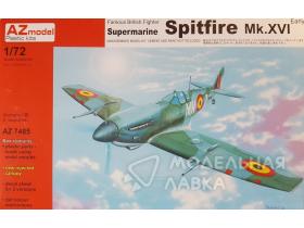 Сборная модель самолета Spitfire Mk.XVIe Early