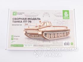 Сборная модель танка ПТ-76