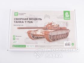Сборная модель танка Т-72А