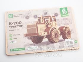 Сборная модель Трактор К-700