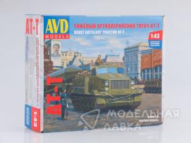Сборная модель Тяжелый артиллерийский тягач АТ-Т