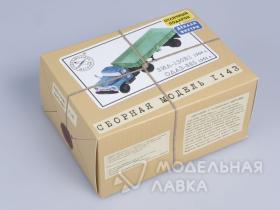 Сборная модель ЗИЛ-130В1+ОДАЗ-885