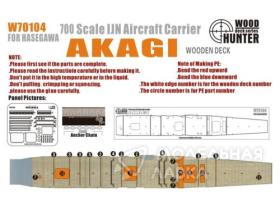 IJN Aircraft Carrier Akagi (For Hasegawa 49227)