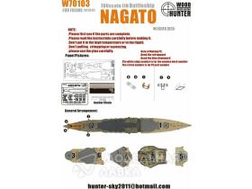 IJN Battleship Nagato (For Fujimi 431314)