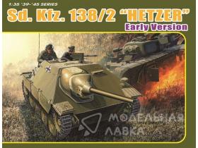 Sd.Kfz.138/2 "HETZER" EARLY PRODUCTION