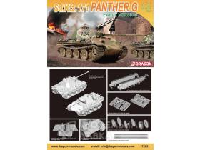 Sd.Kfz.171 PANTHER G EARLY VERSION