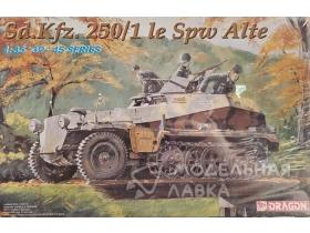 Sd.Kfz.250/1 le SPW ALTE (PREMIUM)