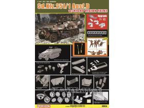 Sd.Kfz.251/1 Ausf.D w/NIGHT VISION FALKE