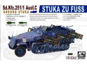 Sd. Kfz 251/1 Ausf.C Stuka Zu FuB