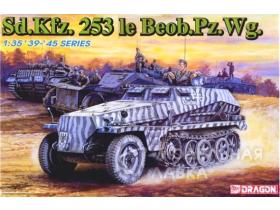 Sd.Kfz.253 le BeoB.Pz.Wg.