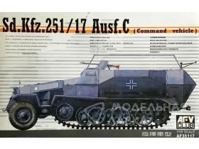 Sd.Kfz. 251/17 Ausf. C (Command vehicle)