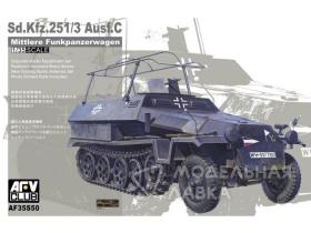 Sd.Kfz. 251/3 Ausf. C