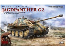 Sd.Kfz.173 Jagdpanther G2