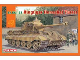 Sd.Kfz.182 Kingtiger Henschel Turret