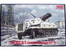Sd.Kfz.4/1 Panzerwerfer 42 Немецкая ракетная установка (ранняя)