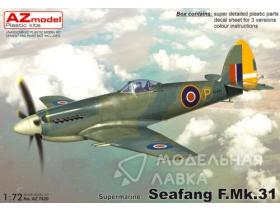 Seafang F.Mk.31