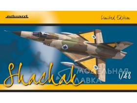 Shachak Mirage IIICJ Limited Edition