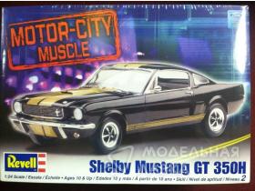 Shelby Mustang GT350H 1966
