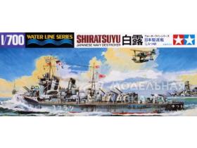 Shiratsuyu Destroyer