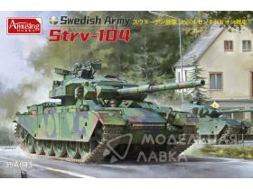 Шведский танк STRV-104