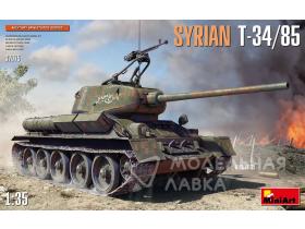 Сирийский танк T-34/85