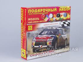 Ситроен С4 WRC c клеем, кисточкой и красками.