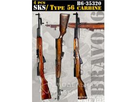 SKS / Type56 carbine