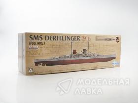 SMS derfflinger 1916 (full hull)
