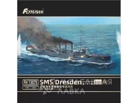 SMS Dresden Deluxe Edition