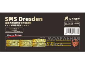 SMS Dresden PE Sheet(For Flyhawk FH1307)