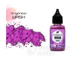 Смывка фиолетовая (purple wash)