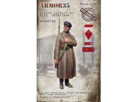 Солдат НКВ 1935-1945, ВОВ (в комплекте травление)