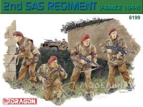 Солдаты 2nd SAS regiment