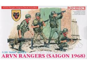 Солдаты Arvn Rangers (Saigon 1968)