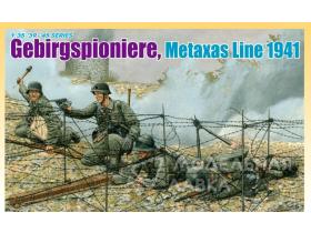 Солдаты Gebirgspioniere, Metaxas Line 1941