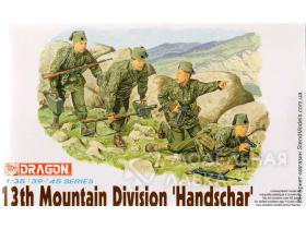Солдаты German 13th Mountain Division