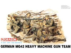 Солдаты German MG42 Heavy Machine Gun Team