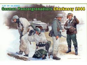 Солдаты German Panzergrenadiers Cherkassy 1944