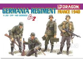 Солдаты Germania regiment