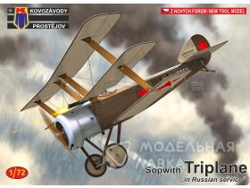 Sopwith Triplane „Russian“