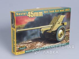 Советская 45 мм противотанковая пушка, 1942