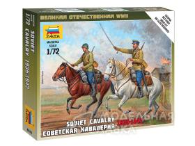Советская кавалерия 1935-1942 гг.