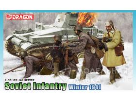 Советская пехота. Зима 1941 г.