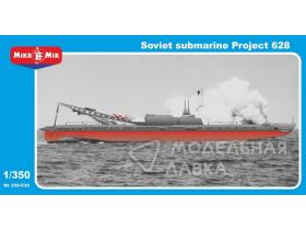 Советская подводная лодка Проект 628