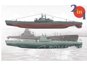 Советская подводная лодка тип "Щ", Х, Х-бис серии (две модели в коробке)