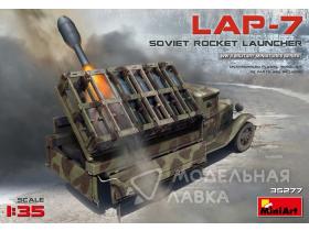 Советская Ракетная Установка Lap-7